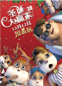 法律上的好姐妹难以忍受的一天